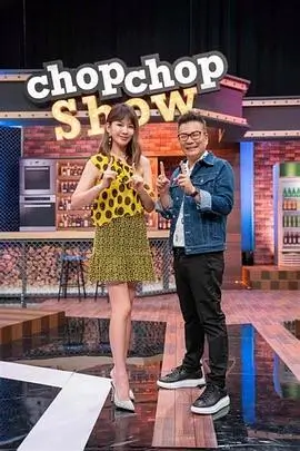 综艺娱乐 声音重启 海报